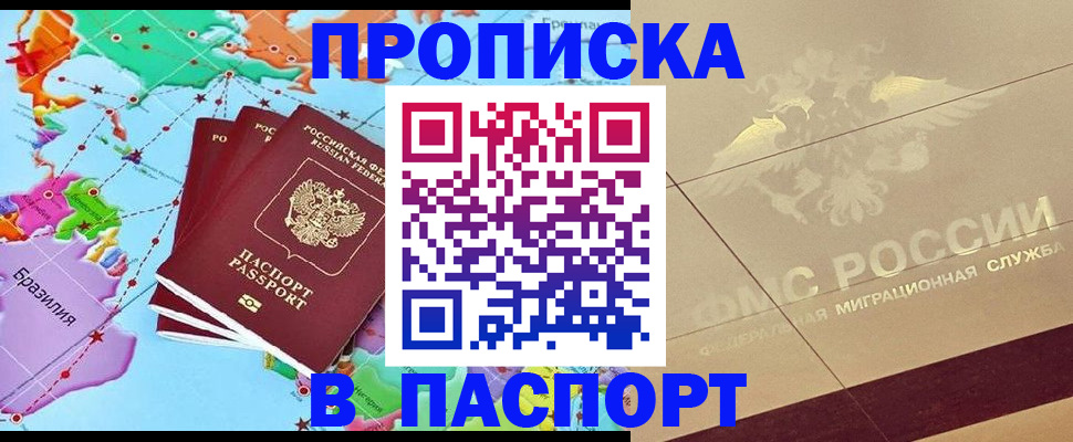 форма 3 в Кеми